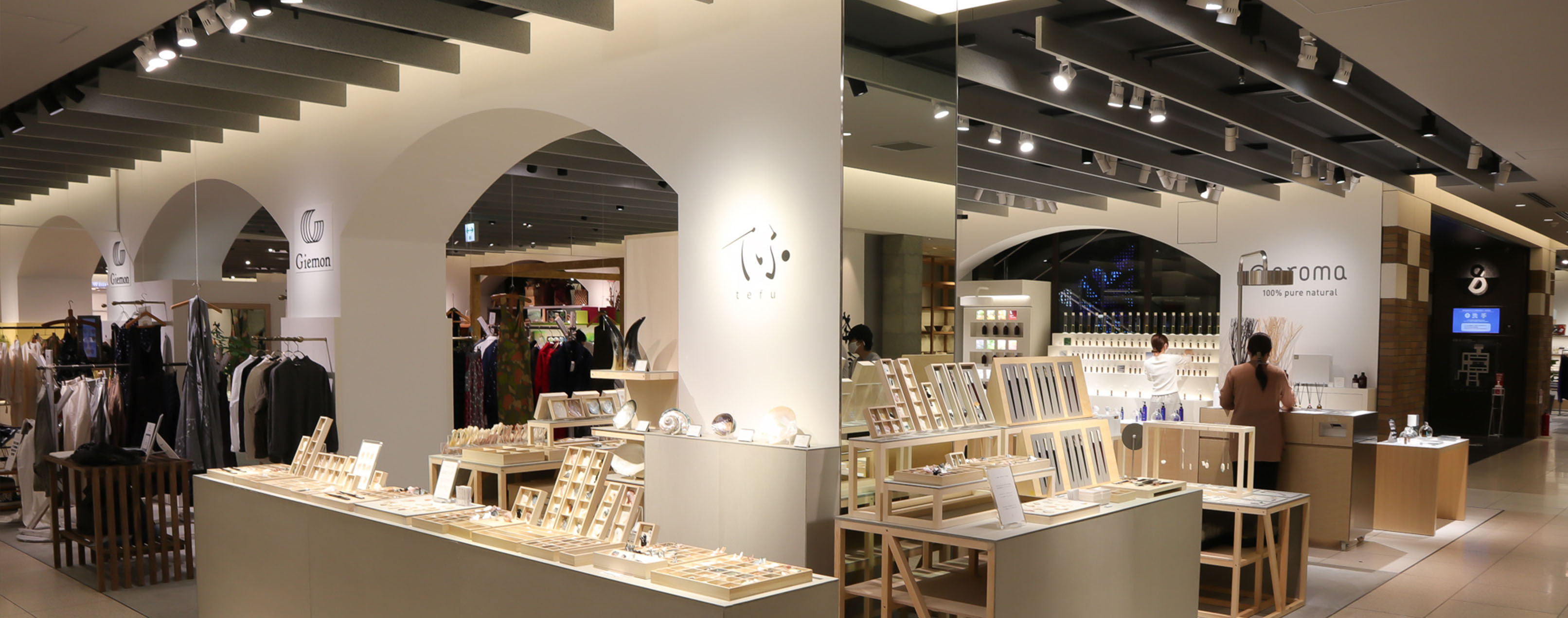 店舗情報